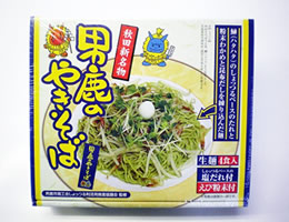男鹿のやきそば